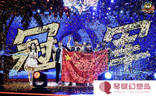 街头篮球2