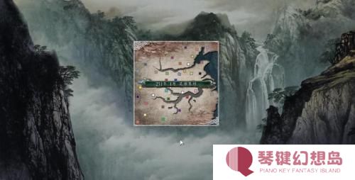 三国志11安卓完美移植版