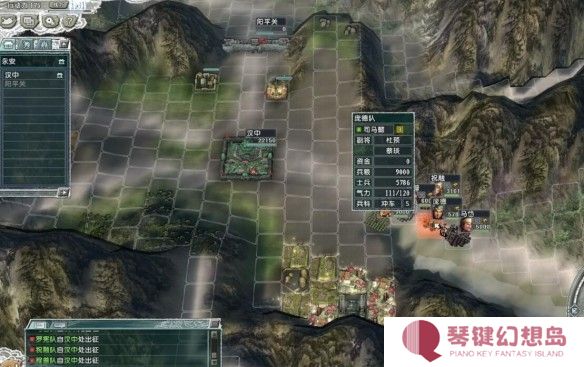 游侠网5