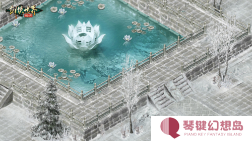 剑侠世界起源4