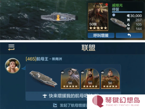 世界启元3