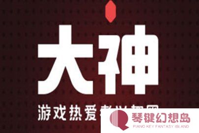 魔兽世界战网实名认证怎么修改