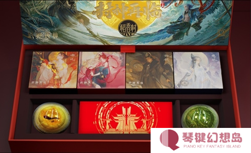 封神再临2