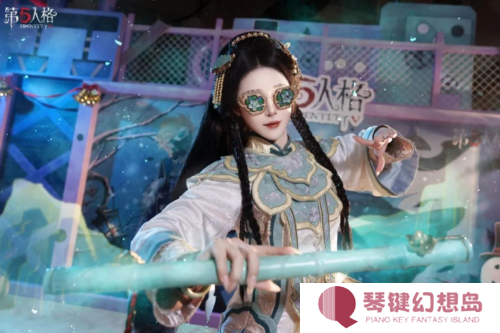 第五人格4