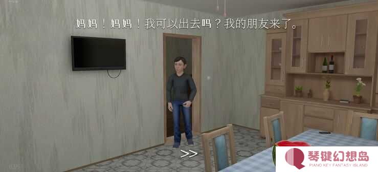 逃离家暴逃跑男孩