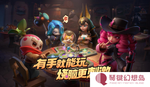 掷在四方2