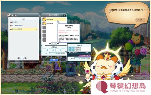 图片7.jpg
