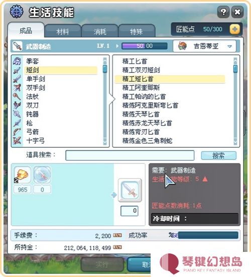 图片5.jpg
