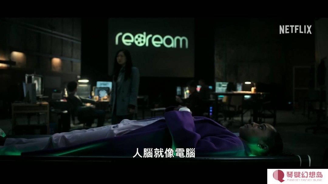 《黑镜》第七季发正式预告 震碎你的三观