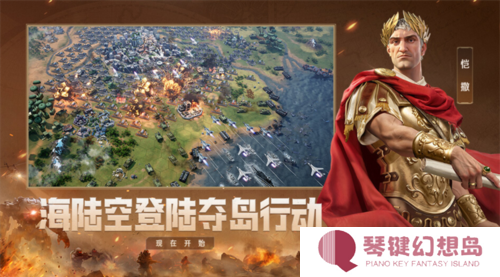 世界启元11