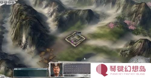 三国志11安卓完美移植版