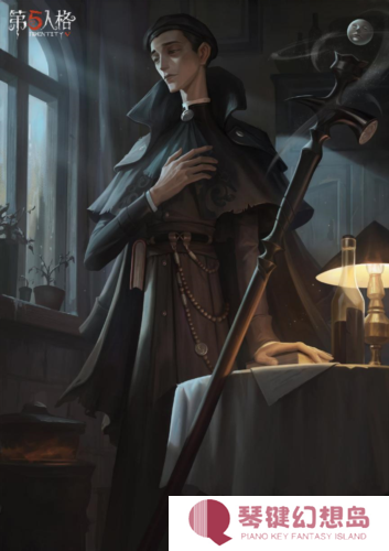 第五人格5