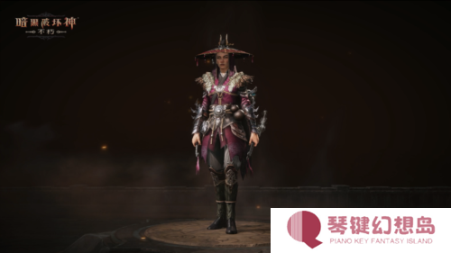 暗黑破坏神不朽3