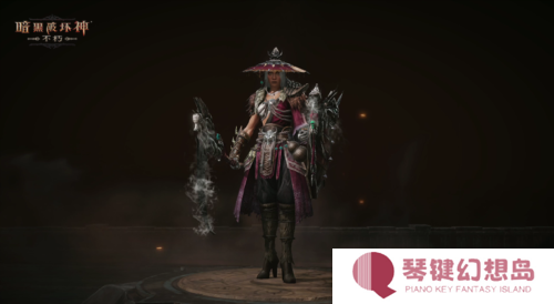 暗黑破坏神不朽6