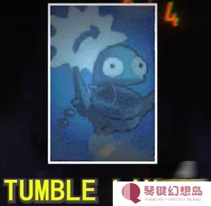 repo游戏(超自然提取)