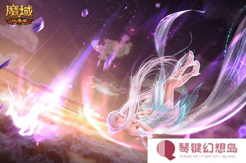魔域口袋版5