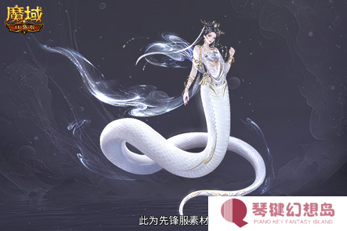 魔域口袋版4