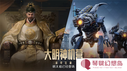 世界启元4