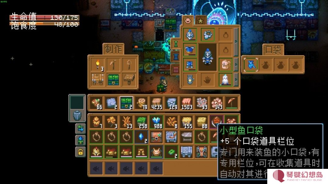 Steam 300万玩家特别好评游戏《护核纪元》1.1大版本现已更新！