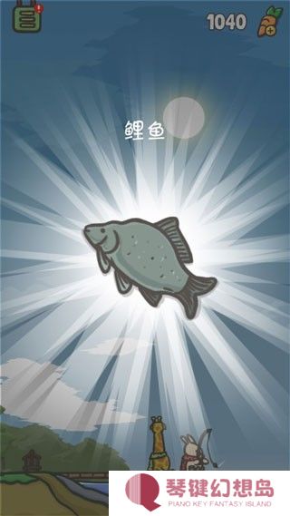 月兔漫游国际服