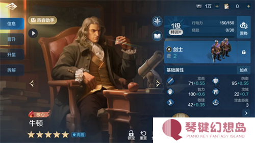 世界启元16
