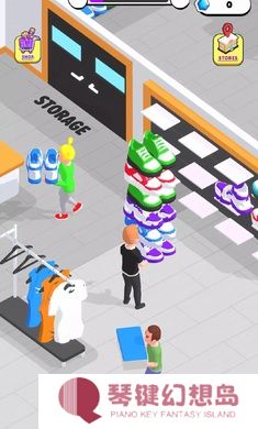 门店抢购