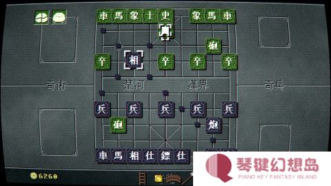 奇门象棋