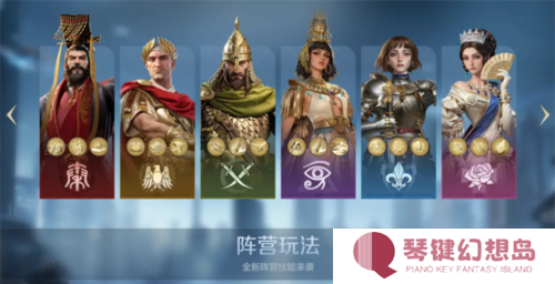 世界启元9