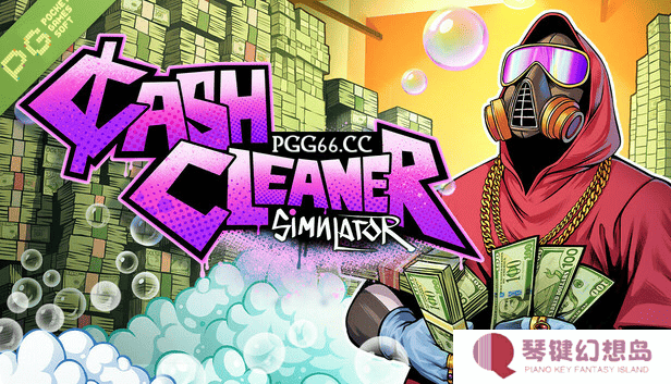 化身资金清洗高手！《Cash Cleaner Simulator》BB电子试玩版现已开放！.png