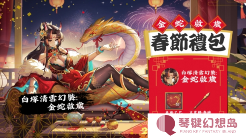 天月麻雀2