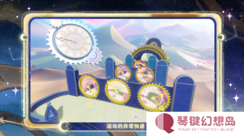 蛋仔派对14