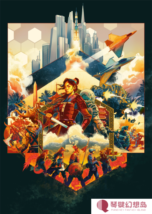 世界启元15