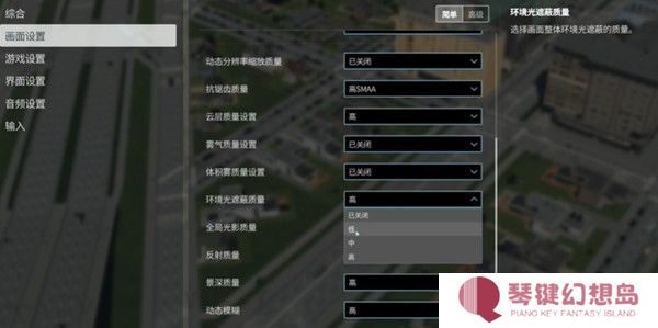 都市天际线2手机版