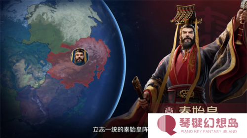 世界启元10