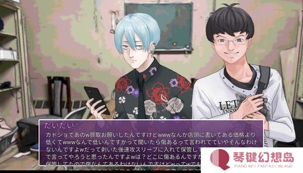 《孤僻爱情喜剧》5月登陆Steam 视觉恋爱新游
