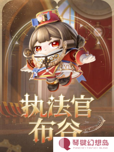 蛋仔派对3