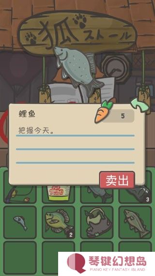 月兔漫游国际服