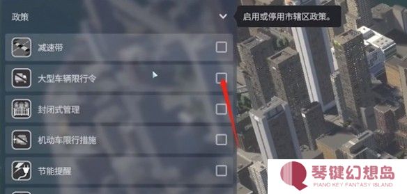 游侠网5