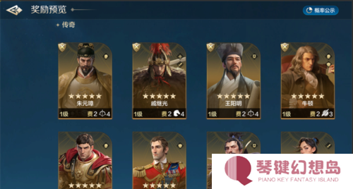 世界启元17