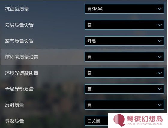 都市天际线2手机版