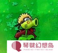 植物大战僵尸火影版游戏