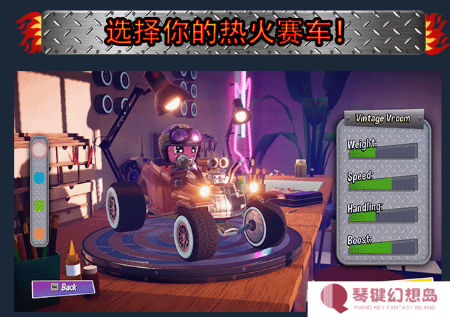 赛车新游《Hot Rod Mayhem》登陆steam  4月15日发售
