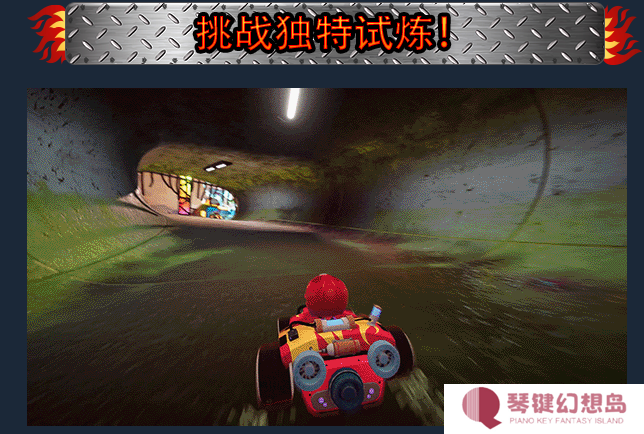 赛车新游《Hot Rod Mayhem》登陆steam  4月15日发售