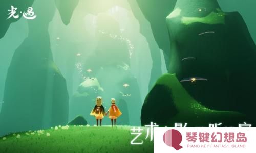 光遇官服最新版