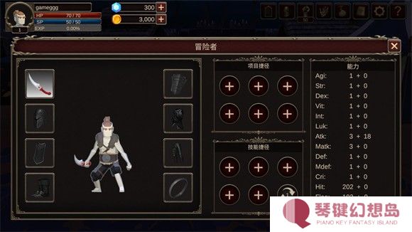 深渊的呼唤