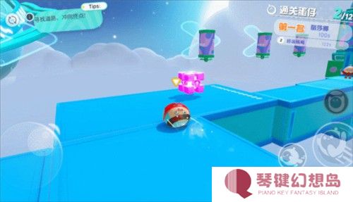 蛋仔派对微信登录版本5