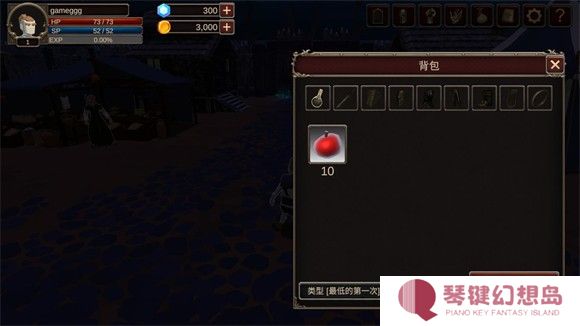 深渊的呼唤