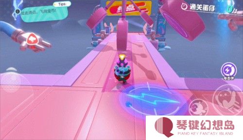 蛋仔派对微信登录版本6