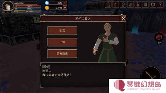 深渊的呼唤