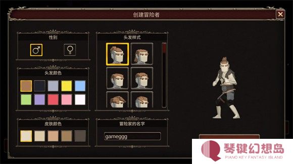 深渊的呼唤